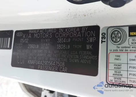 2013 Kia Forte Ex из США, поврежденный, VIN KNAFU4A29D5647508